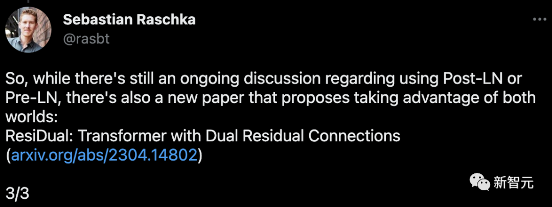Transformer开山论文惊天「翻车」?图与代码不一致,神秘bug看傻了