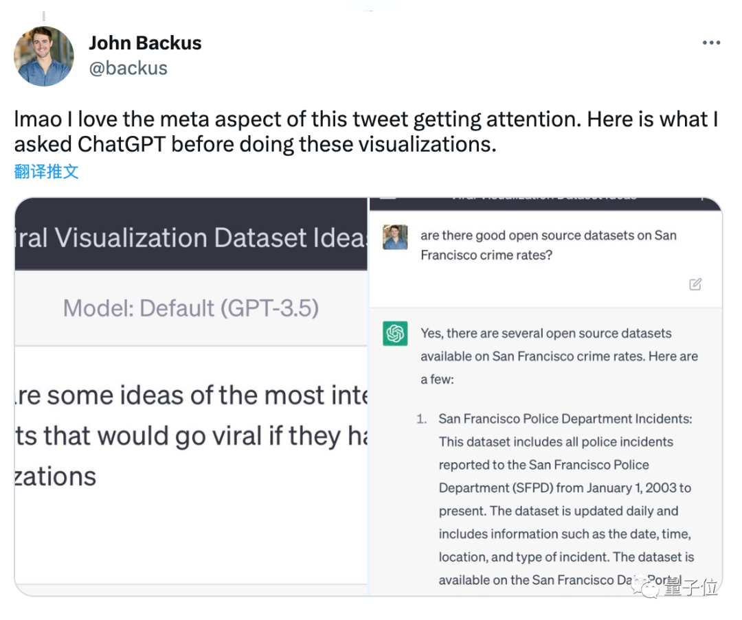 ChatGPT能上传文件了，文档图片数据集秒理解，代码一键执行