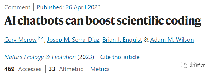 程序员的未来属于「伪代码」！Nature专栏：用ChatGPT加速科研编程的三种姿势