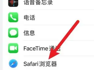 苹果浏览器怎么下载视频
