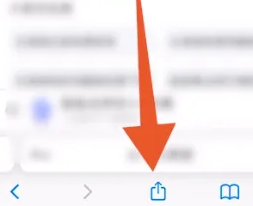 苹果浏览器怎么收藏网页