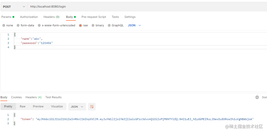 golang原生实现JWT的示例代码
