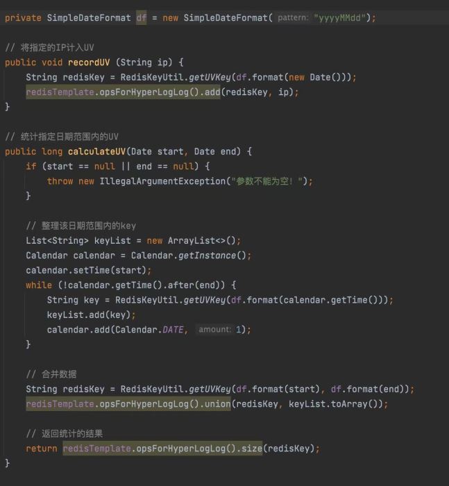 Redis中 HyperLogLog数据类型使用小结
