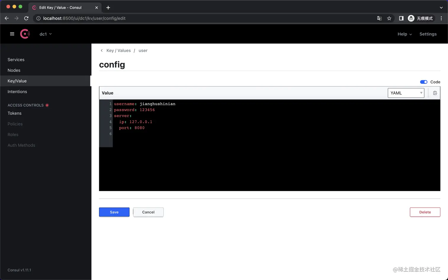 一文详解在Go中如何使用Viper来管理配置