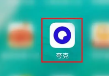 夸克浏览器怎么旋转屏幕