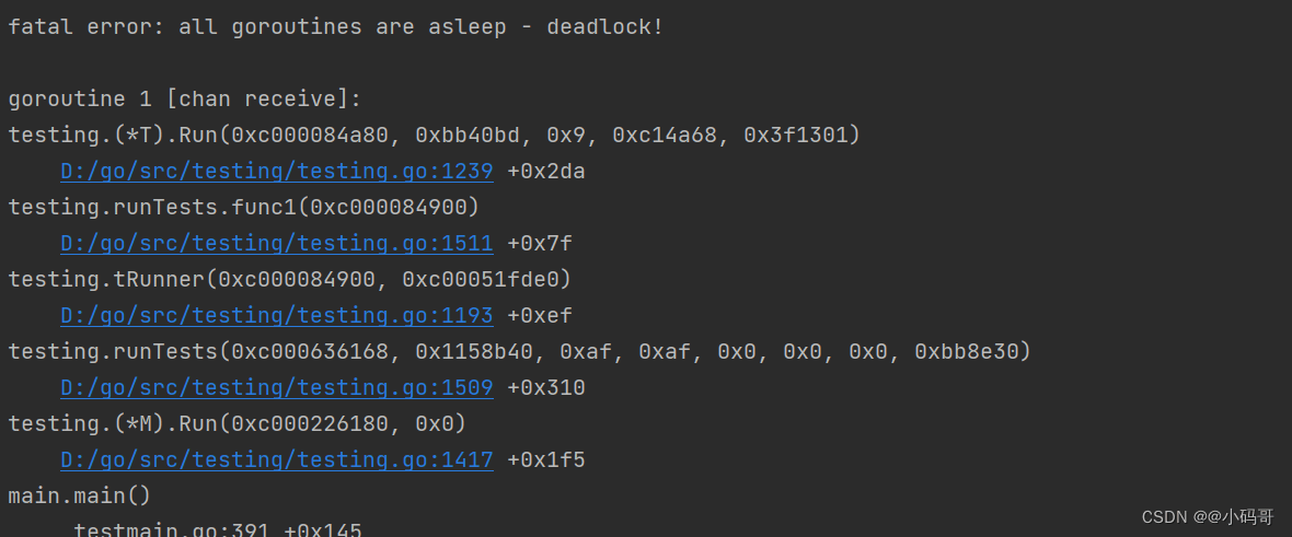 gochan基本使用详解