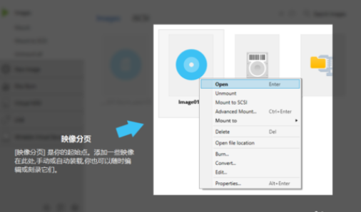 教你mdf文件用什么打开