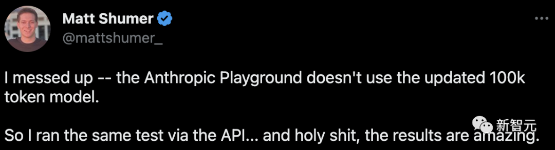 一次读完半本「三体」！GPT-4最强竞品突然升级10万token，啃论文代码演示全搞定