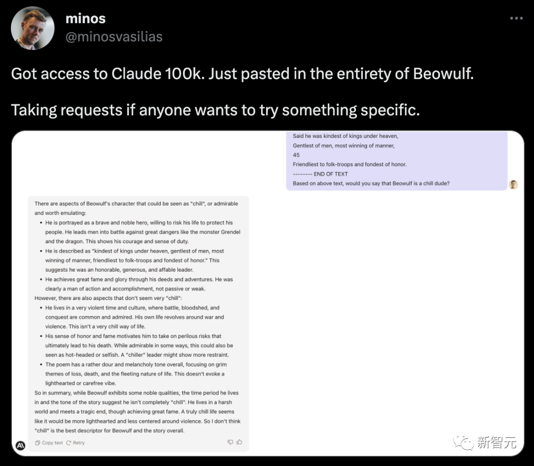 一次读完半本「三体」！GPT-4最强竞品突然升级10万token，啃论文代码演示全搞定
