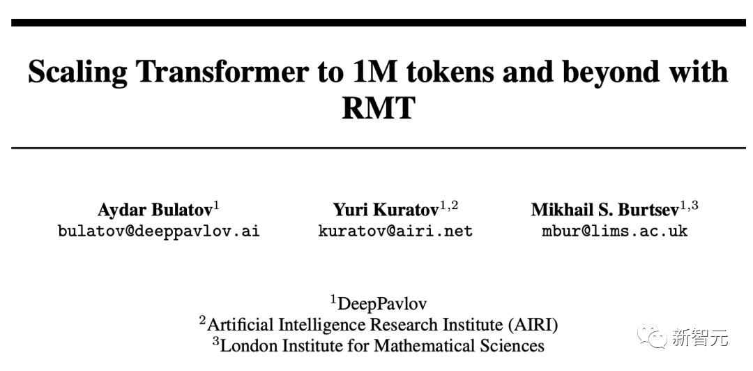 一次读完半本「三体」！GPT-4最强竞品突然升级10万token，啃论文代码演示全搞定