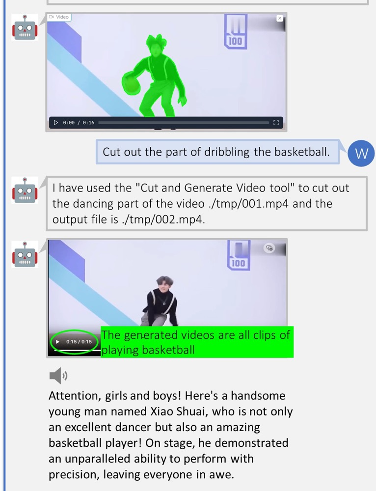 Prompt都不需要了，动动手就能玩多模态对话系统，iChat来啦！