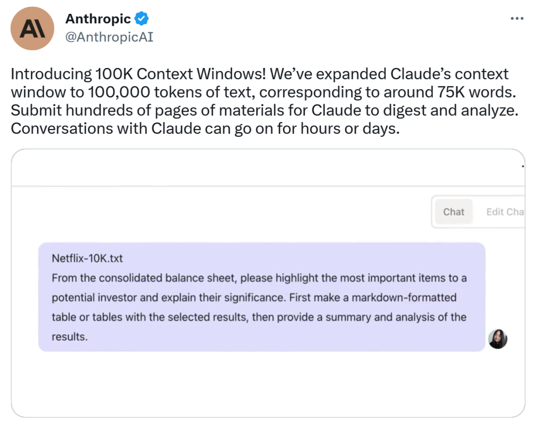 一口气看完《哈利波特》:AI大模型「量子速读」,一分钟抵人类五小时