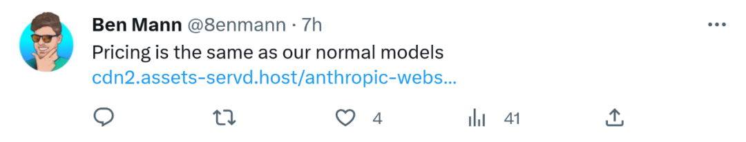 一口气看完《哈利波特》:AI大模型「量子速读」,一分钟抵人类五小时