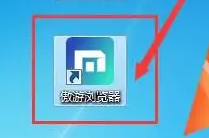 傲游浏览器怎么开启资源嗅探器