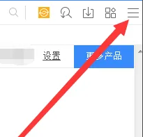 傲游浏览器怎么切换极速模式 傲游浏览器怎么切换极速模式