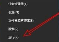 win10中的winsxs如何删除干净