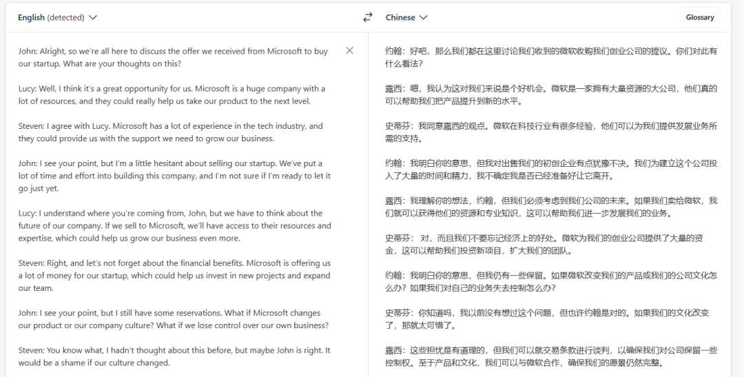 羊驼系列大模型和ChatGPT差多少?详细测评后,我沉默了