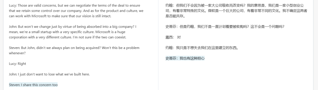 羊驼系列大模型和ChatGPT差多少?详细测评后,我沉默了