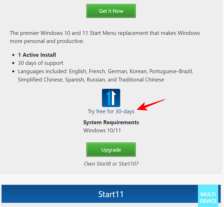 如何在 Windows 11 上缩小图标