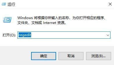 win7预览窗口大小怎么调整 win7预览窗口大小怎么调整