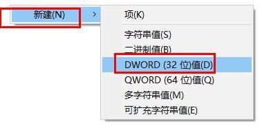 win7预览窗口大小怎么调整 win7预览窗口大小怎么调整