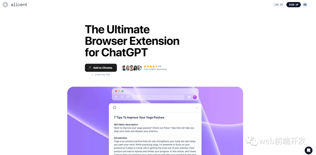 11 个AI工具网站可在几分钟内完成数小时的工作