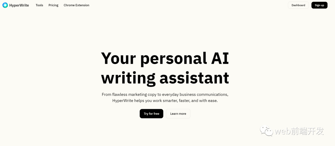 11 个AI工具网站可在几分钟内完成数小时的工作