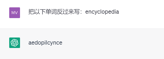 一定要「分词」吗？Andrej Karpathy：是时候抛弃这个历史包袱了