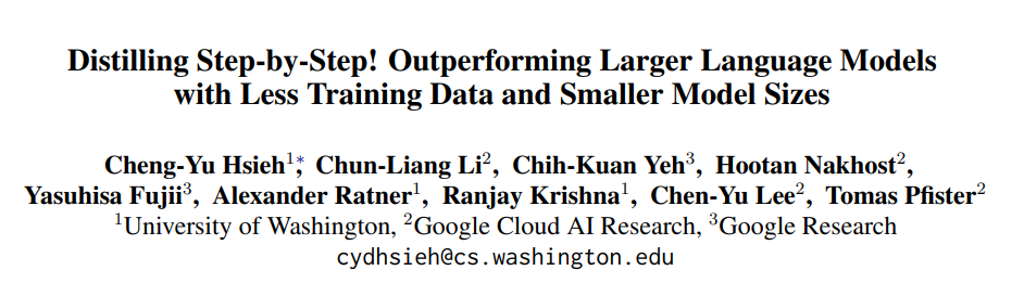 蒸馏也能Step-by-Step：新方法让小模型也能媲美2000倍体量大模型
