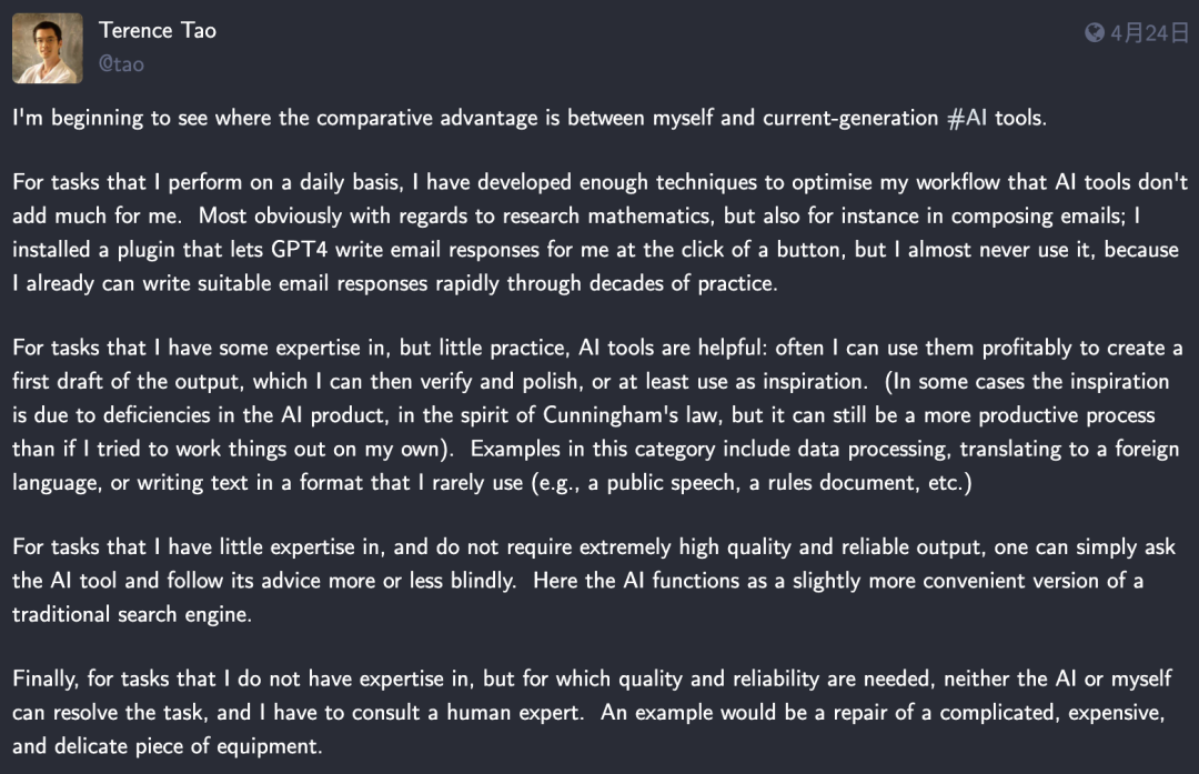 陶哲轩宣布主持白宫生成式AI工作组,李飞飞、Hassabis发表演讲