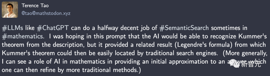 陶哲轩宣布主持白宫生成式AI工作组,李飞飞、Hassabis发表演讲