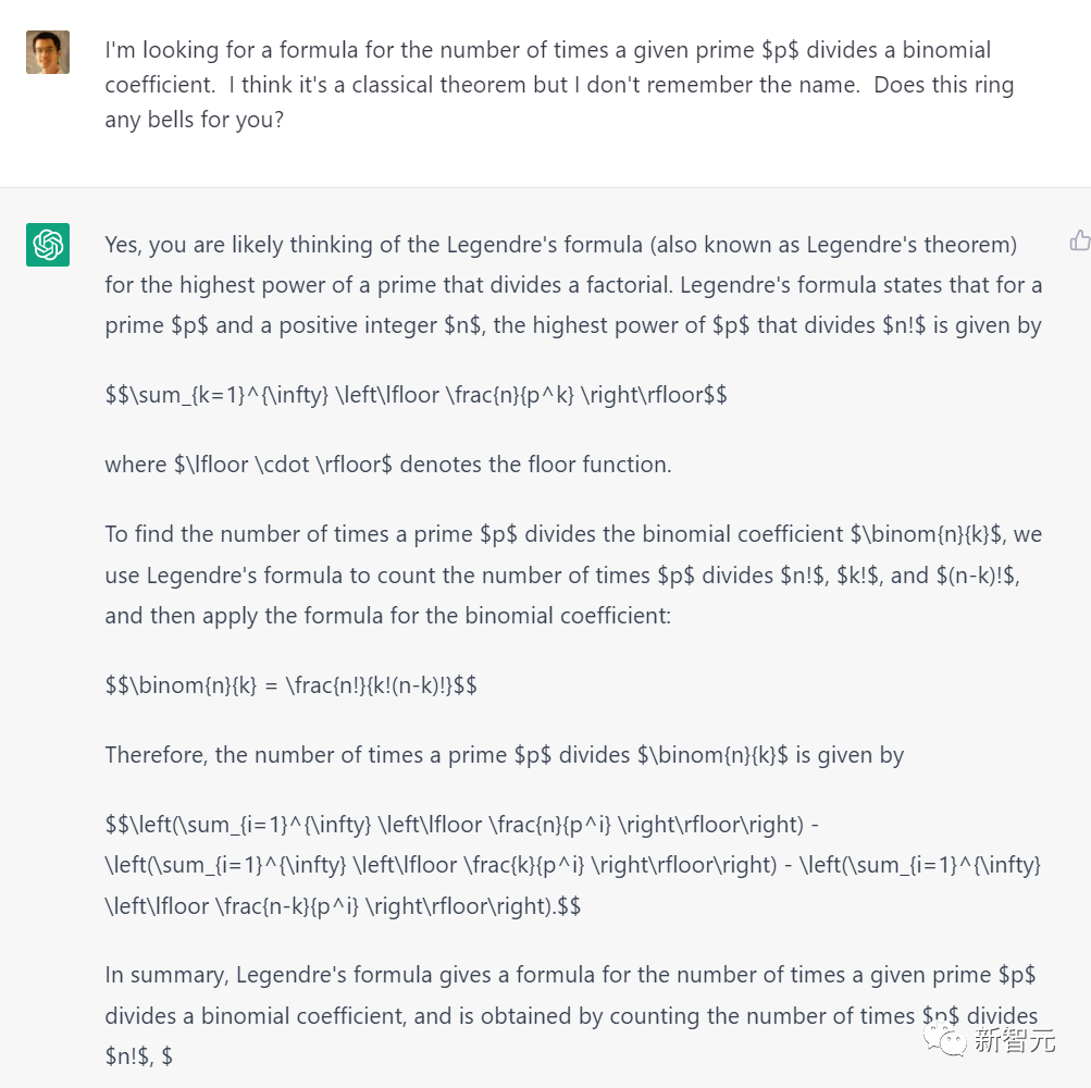 陶哲轩宣布主持白宫生成式AI工作组,李飞飞、Hassabis发表演讲
