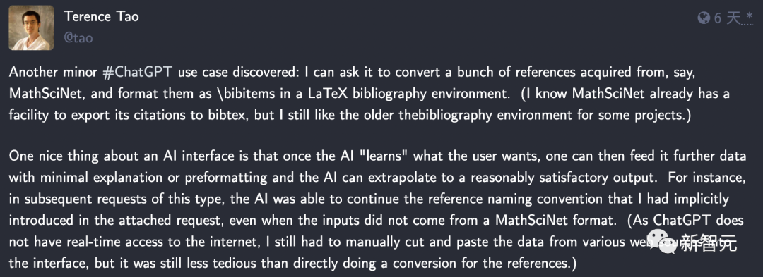 陶哲轩宣布主持白宫生成式AI工作组,李飞飞、Hassabis发表演讲