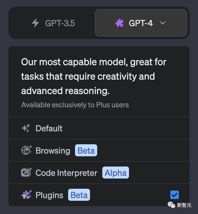 国产开源版「ChatGPT插件系统」来了！豆瓣、搜索一应俱全，清华、面壁智能等联合发布