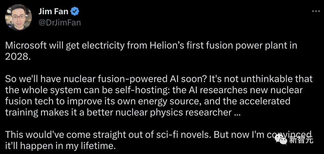 炸裂!微软2028年要用「人造太阳」核聚变供电,天网AI降临