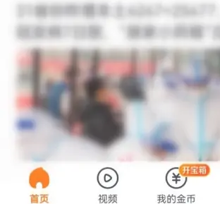 悟空浏览器怎么下载小说 悟空浏览器怎么下载小说