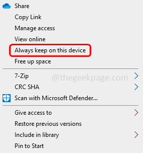 如何修复OneDrive中的“错误：0x80070185，云操作不成功”