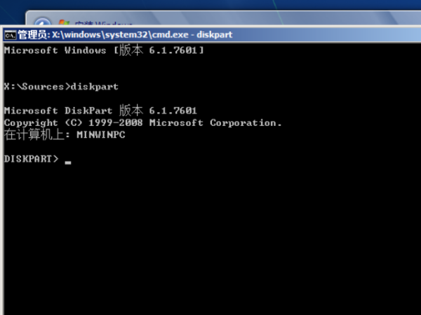 win7系统无法安装到磁盘怎么办