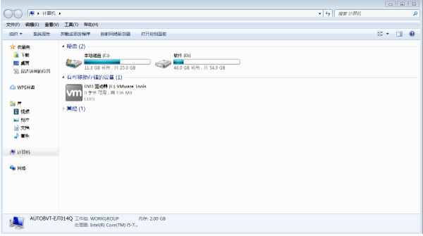 怎么重装系统xp