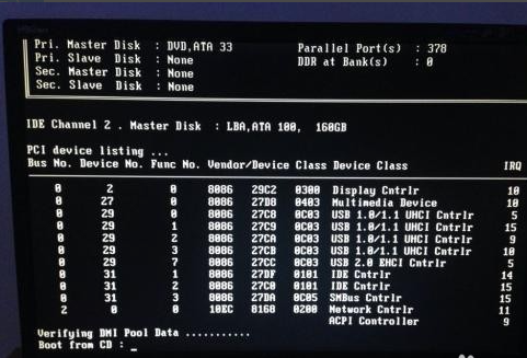 系统盘怎么重装系统