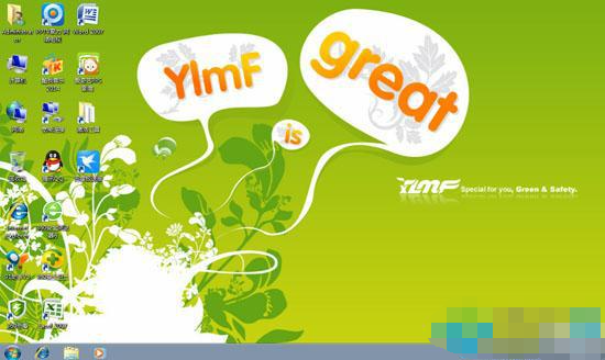 雨林木风golang学习网怎么安装教程