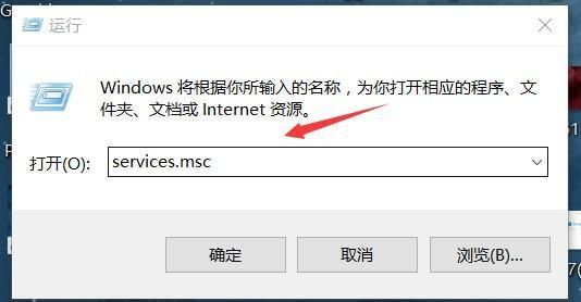 win10自动重启更新怎么关闭