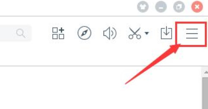 百度浏览器下载文件的位置在哪 百度浏览器下载文件的位置在哪