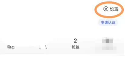 百度浏览器如何开启青少年模式 百度浏览器如何开启青少年模式