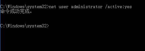 win10服务没有及时响应或控制请求怎么办