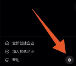 企业微信和个人微信能互通吗 企业微信和个人微信能互通吗