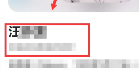 夸克浏览器翻译功能用不了怎么办