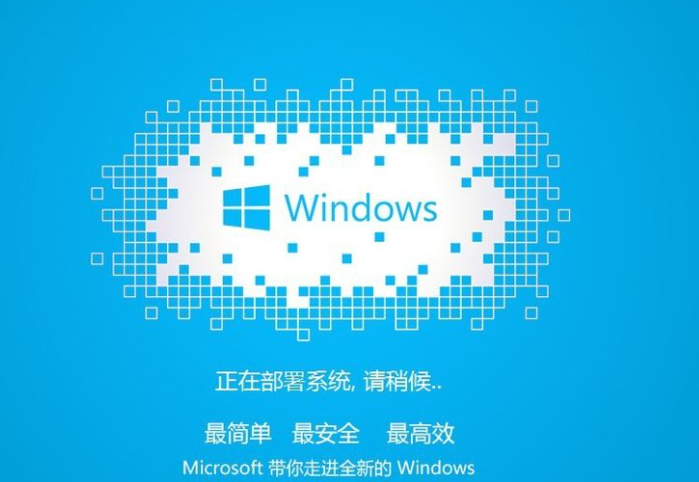 电脑硬盘安装系统教程具体步骤