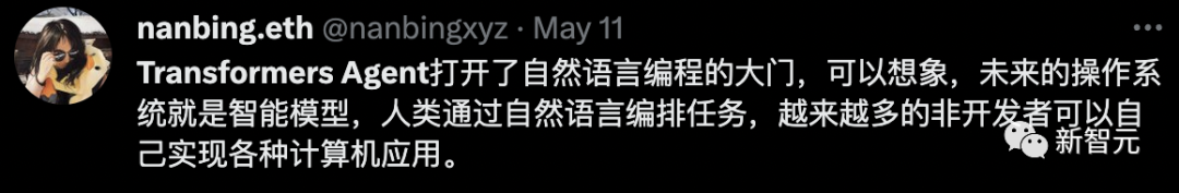 人手AutoGPT!让ChatGPT自选10万+AI模型,HuggingFace官方出品